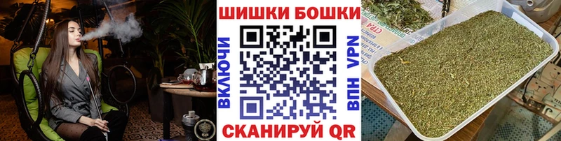 Названия наркотиков Судак Марихуана МЕФ КОКАИН Амфетамин Гашиш