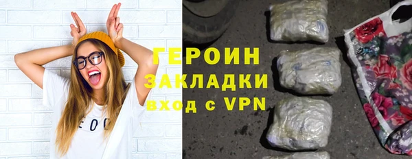 мет Карпинск