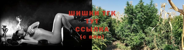 экстази Армянск