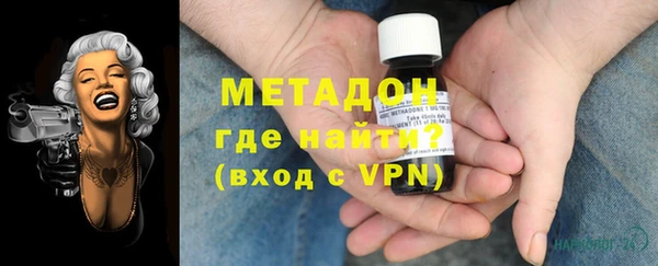 ALPHA PVP Алексин