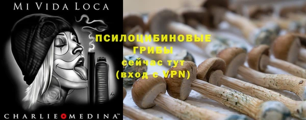 кристаллы Аркадак