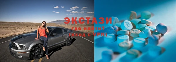 синтетический гашиш Касимов