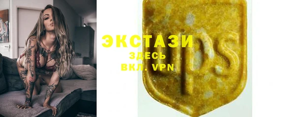 прущие крисы Карталы