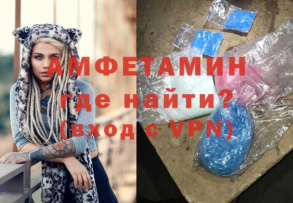 марки lsd Арсеньев