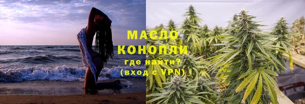 крисы Киреевск