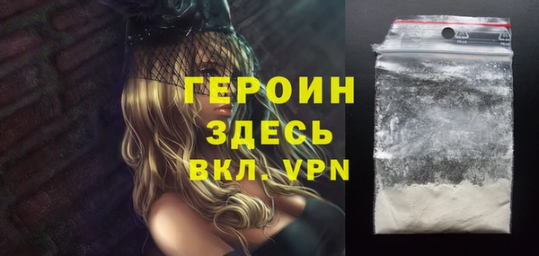 прущие крисы Кинешма
