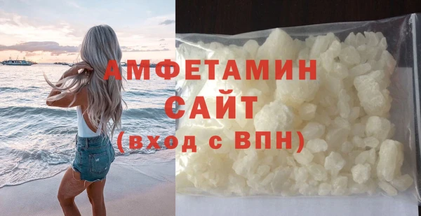 марки lsd Арсеньев