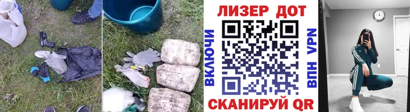 ЛСД экстази кислота  наркотики  Судак 
